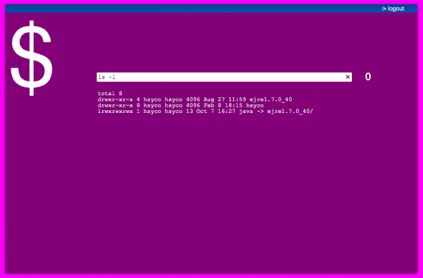 SSH example inteactive command interface.png