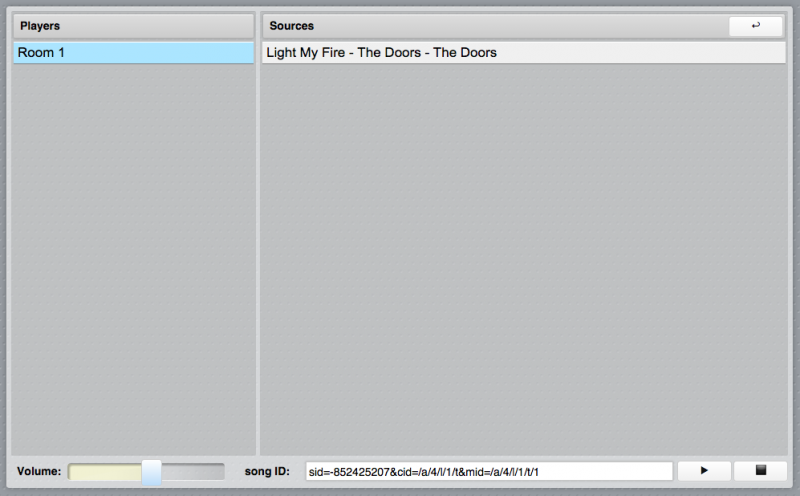 File:Heos Util song id.png